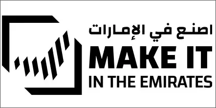 UAE extending an open invitation to industrialists, investors, innovators and entrepreneurs to engage with the Ministry and benefit from the UAE